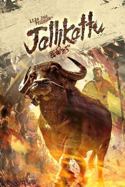 Jallikattu Hindi Dubbed Movie Poster (2019)