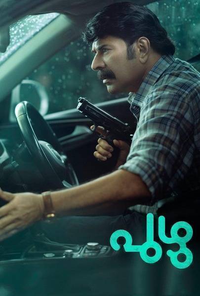 Puzhu Hindi Dubbed Movie Poster (2022)