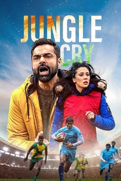 Jungle Cry Hindi Dubbed Movie Poster (2022)
