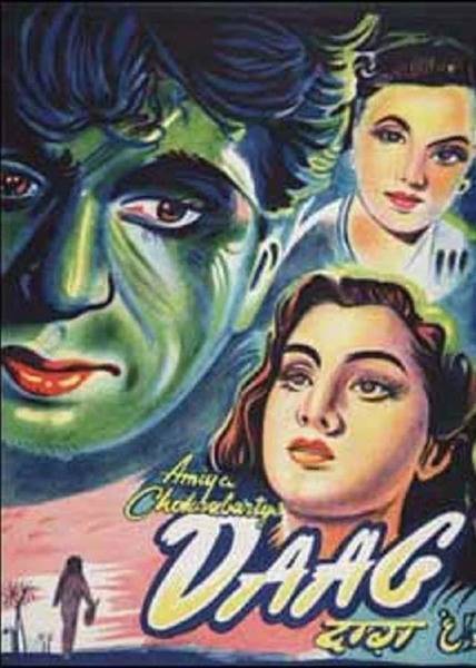 Daag Hindi Dubbed Movie Poster (1952)