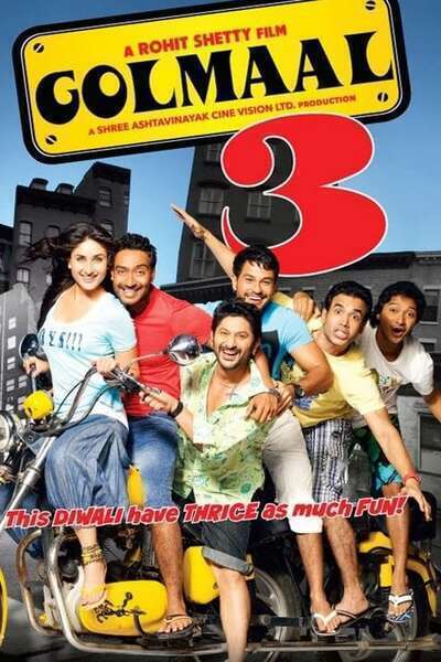 Golmaal 3 Hindi Dubbed Movie Poster (2010)