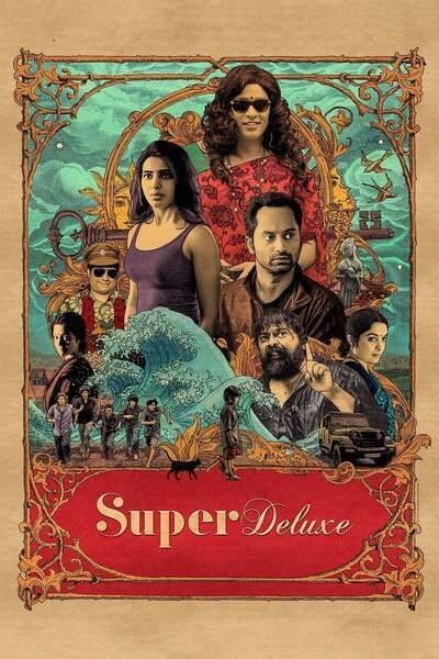 Super Deluxe Hindi Dubbed Movie Poster (2019)
