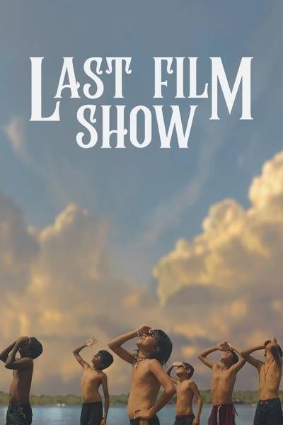 Last Film Show Hindi Dubbed Movie Poster (2021)