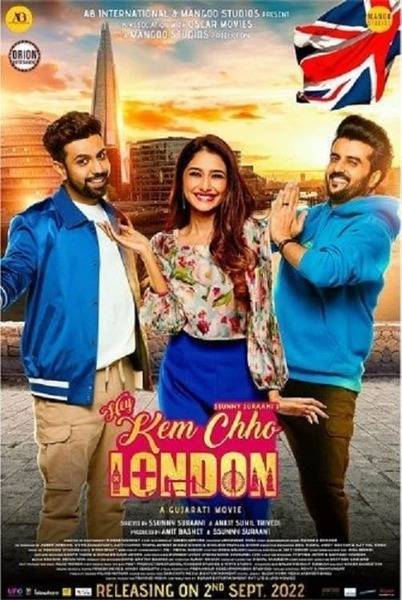 Hey Kem Chho London Hindi Dubbed Movie Poster (2022)