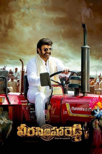 Veera Simha Reddy Hindi Dubbed Movie Poster (2023)