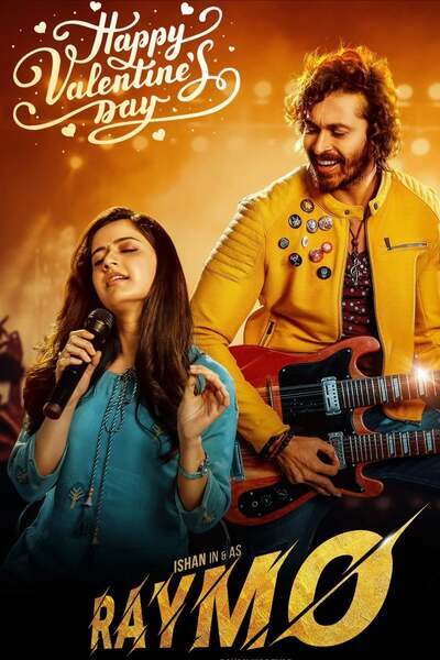 Raymo Hindi Dubbed Movie Poster (2022)