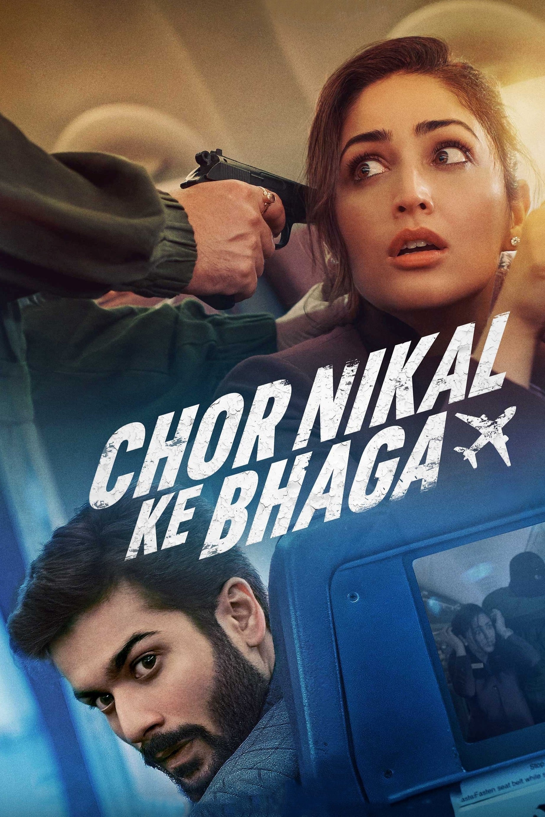 Chor Nikal Ke Bhaga Hindi Dubbed Movie Poster (2023)
