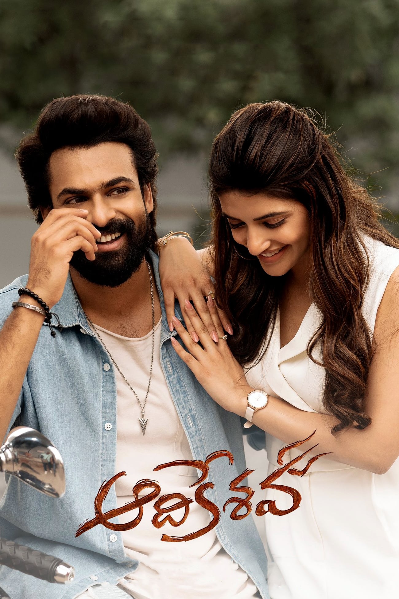 Aadikeshava Hindi Dubbed Movie Poster (2023)