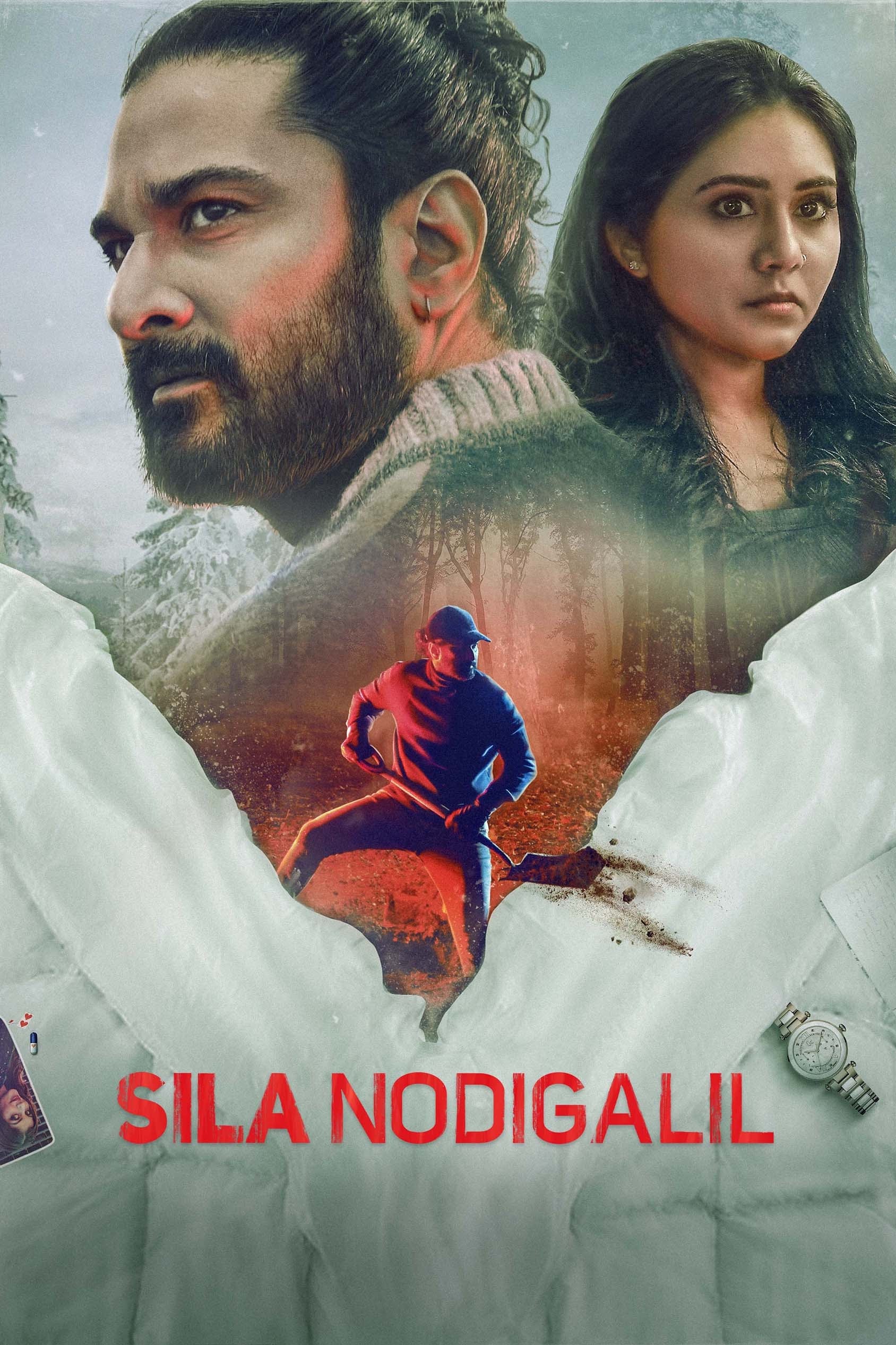 Sila Nodigalil Hindi Dubbed Movie Poster (2023)
