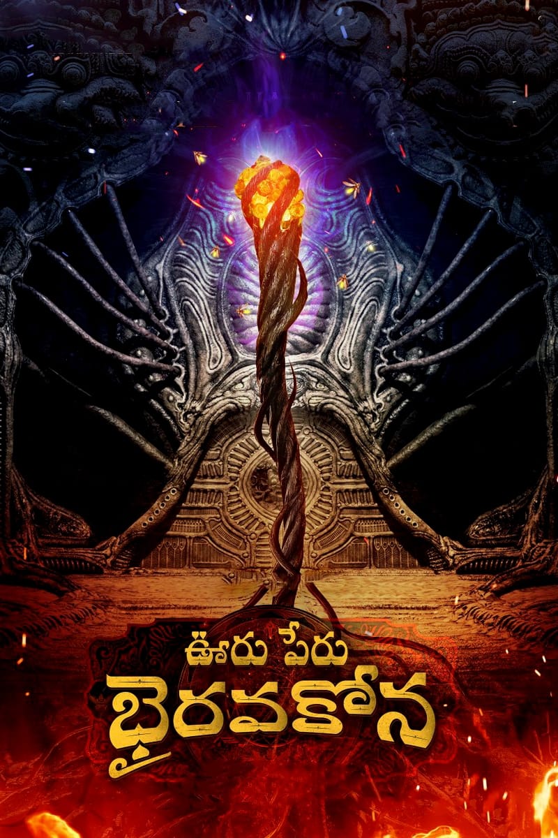 Ooru Peru Bhairavakona Hindi Dubbed Movie Poster (2024)