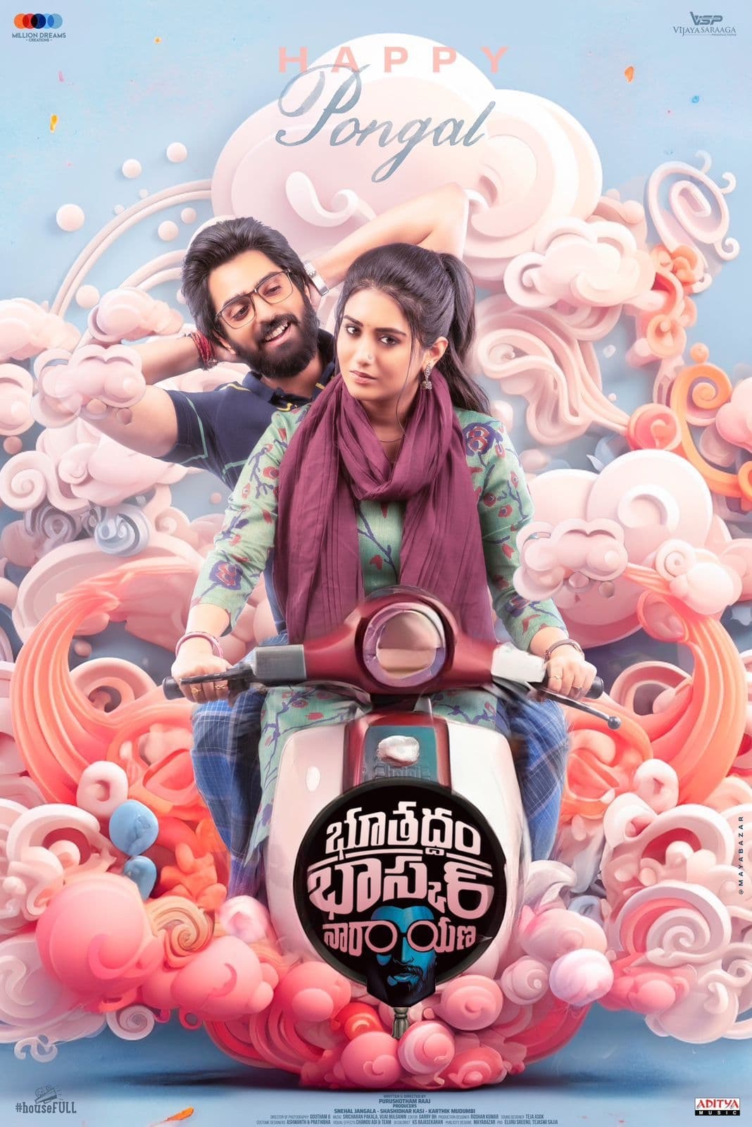 Bhoothaddam Bhaskar Narayana Hindi Dubbed Movie Poster (2024)