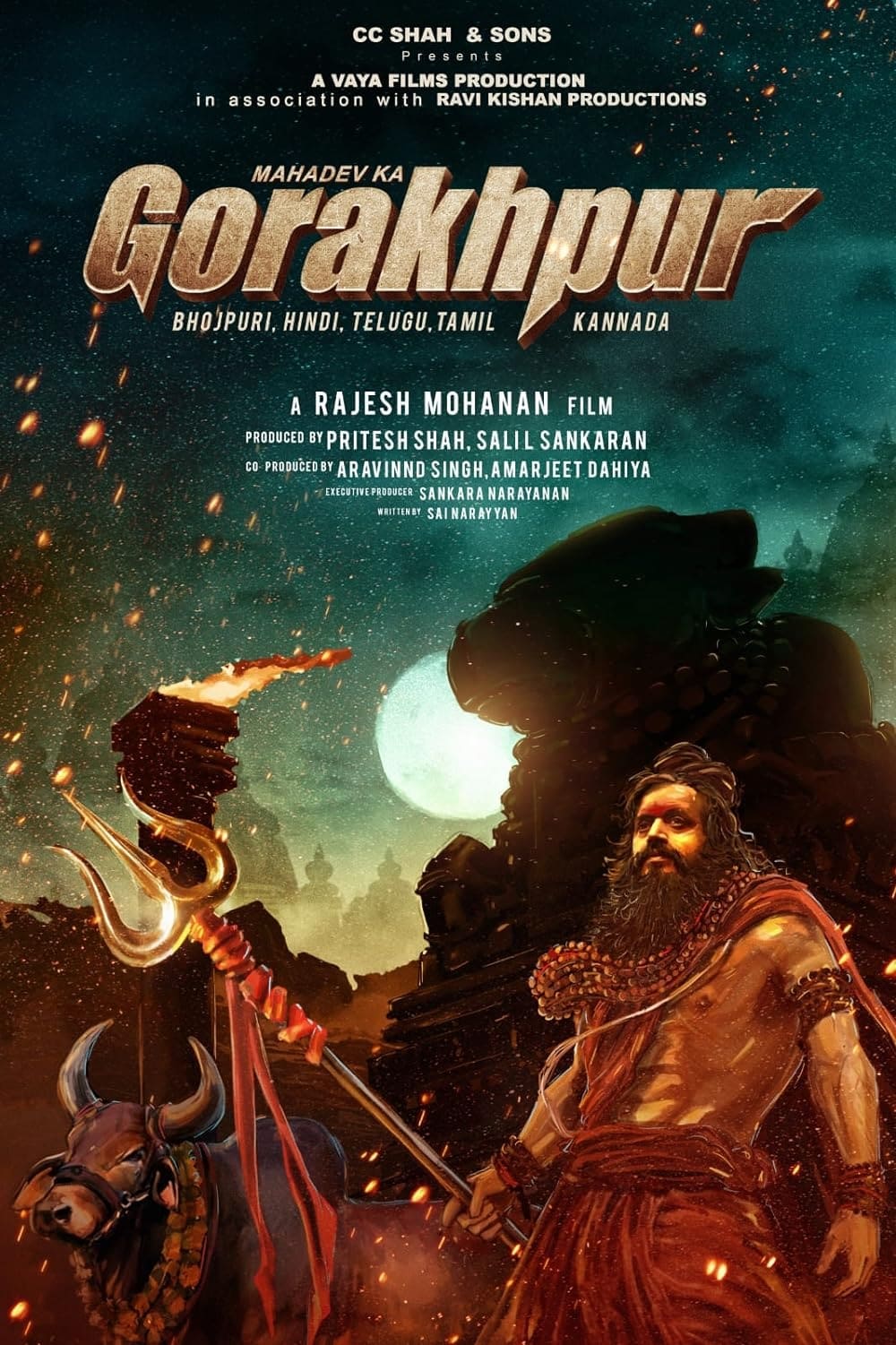 Mahadev Ka Gorakhpur Hindi Dubbed Movie Poster (2024)