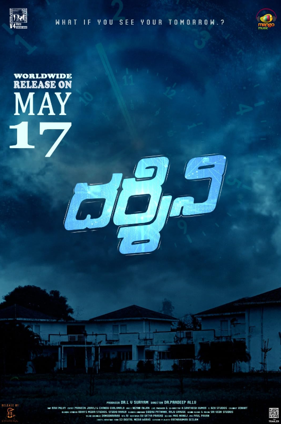 Darshini Hindi Dubbed Movie Poster (2024)