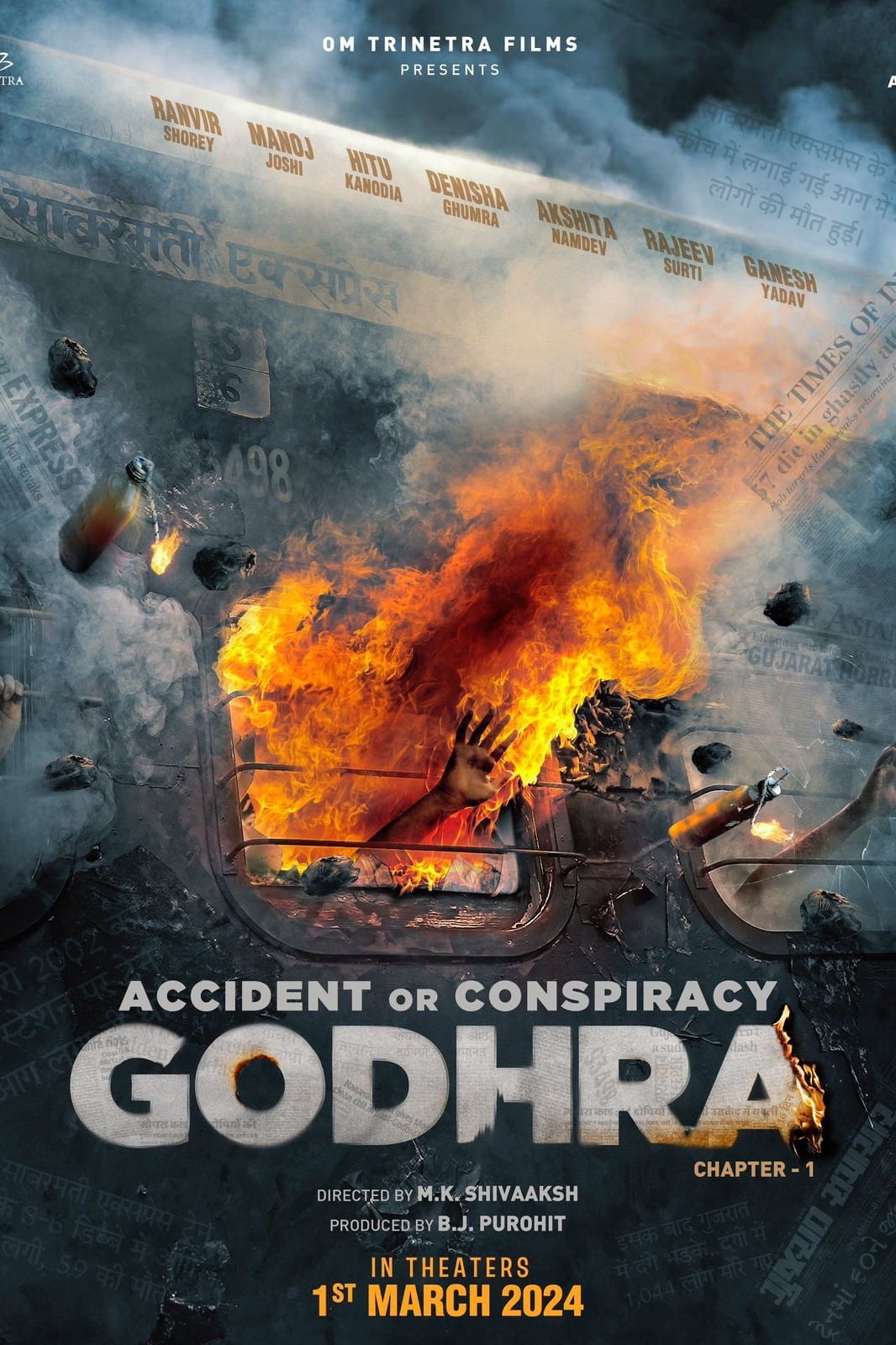 Accident or Conspiracy: Godhra Hindi Dubbed Movie Poster (2024)