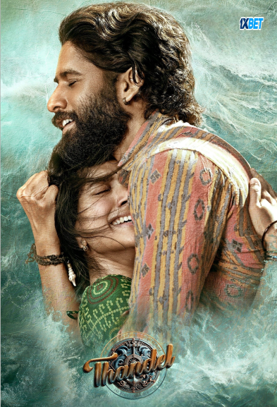 Thandel Hindi Dubbed Movie Poster (2025)