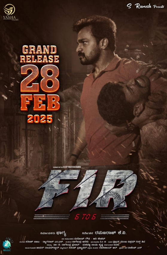 FIR 6 to 6 Hindi Dubbed Movie Poster (2025)