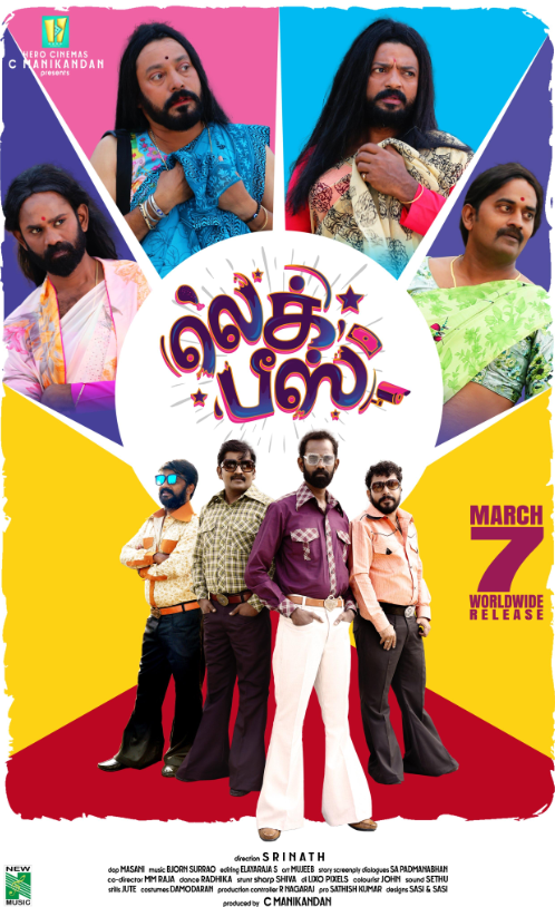 Leg Piece Hindi Dubbed Movie Poster (2025)