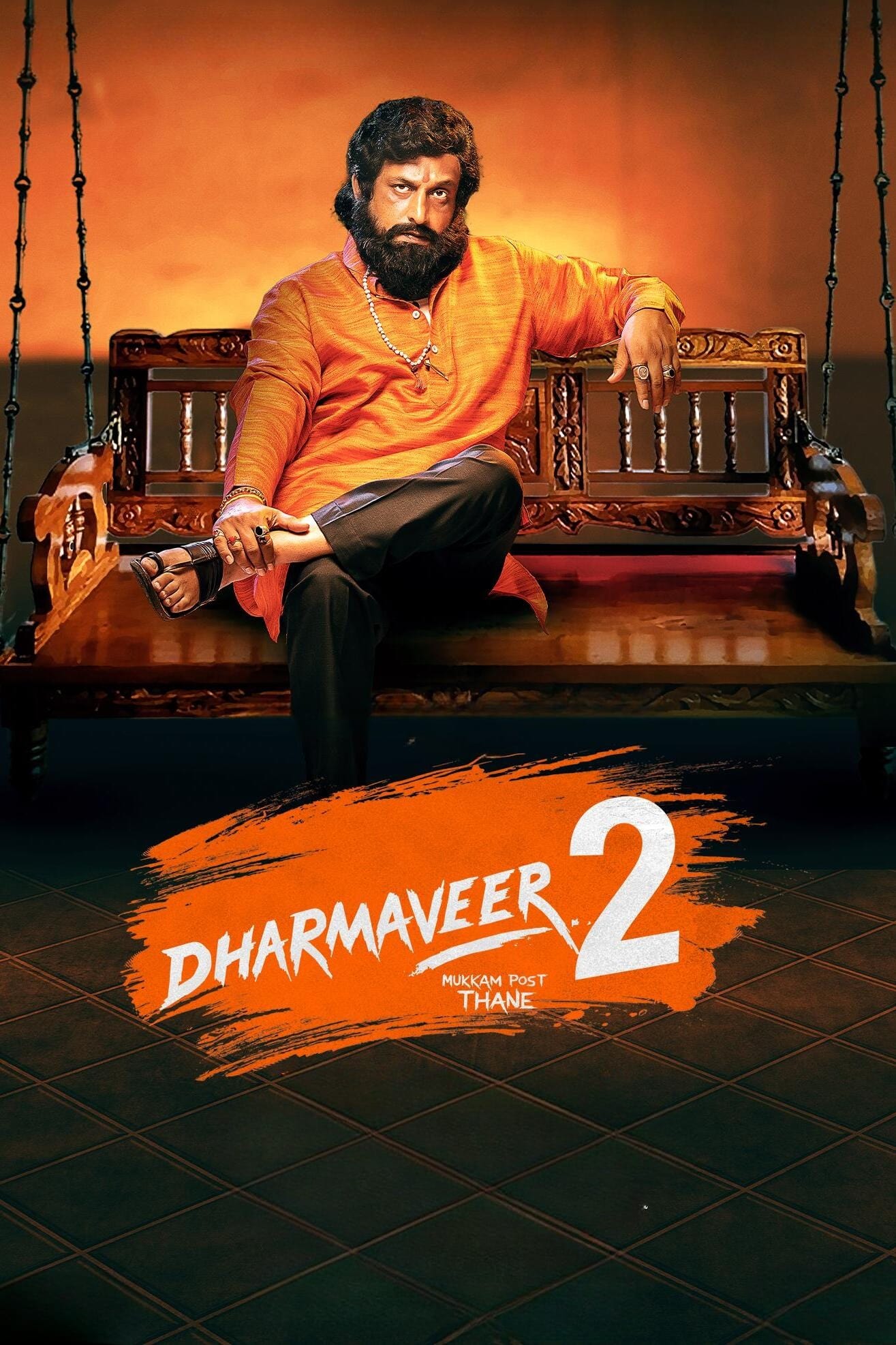 Dharmaveer 2 Hindi Dubbed Movie Poster (2024)