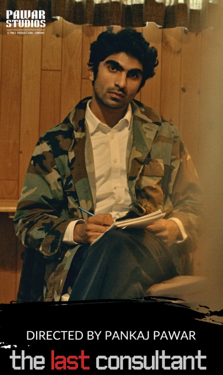 The Last Consultant Hindi Dubbed Movie Poster (2025)