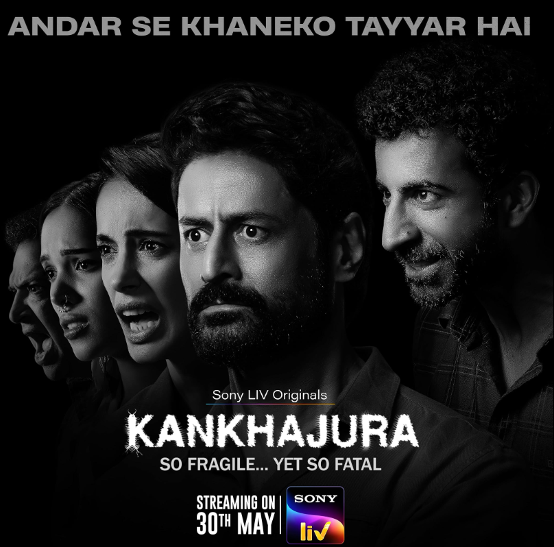 Kan Khajura Hindi Dubbed Movie Poster (2025)