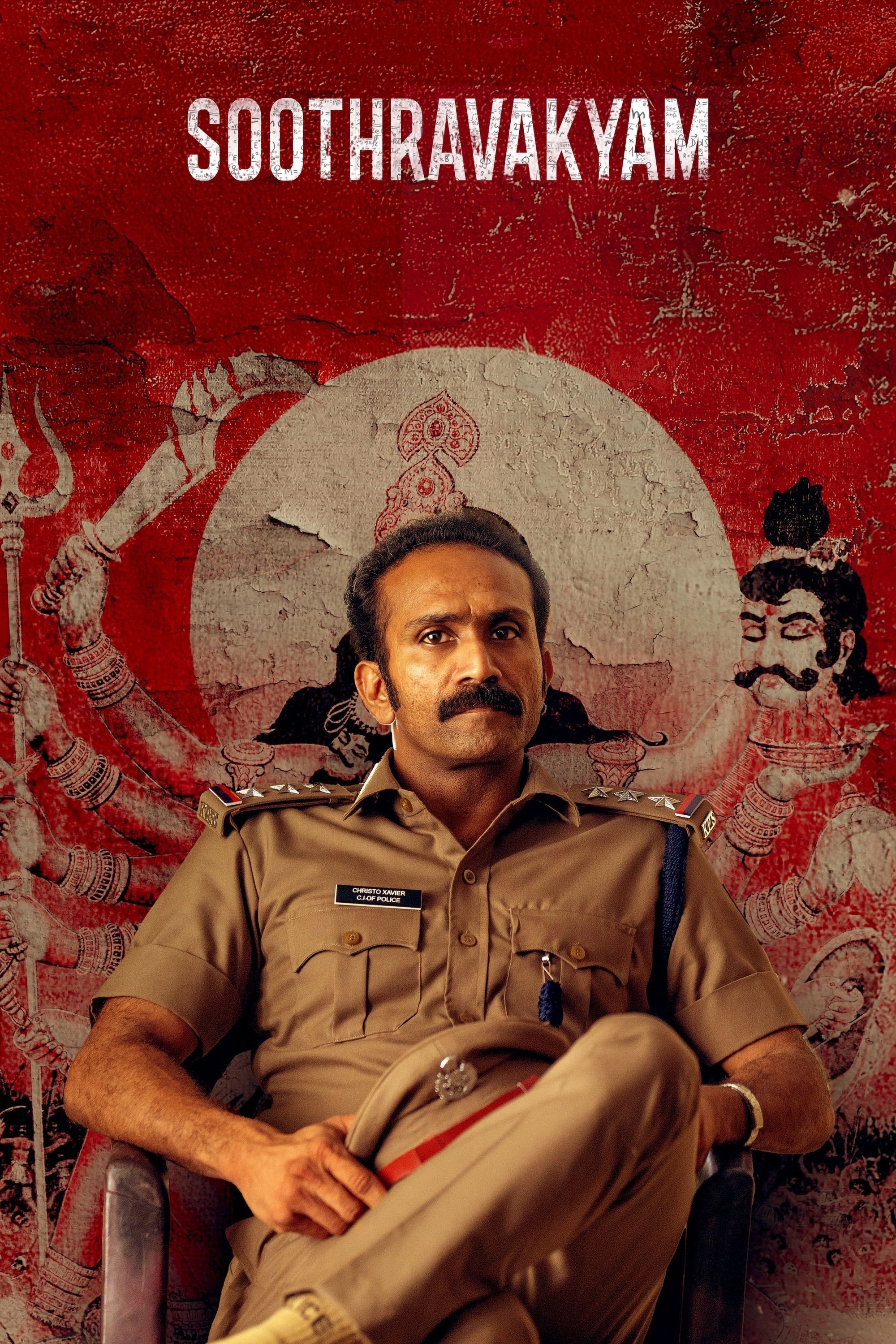 Soothravakyam Hindi Dubbed Movie Poster (2025)