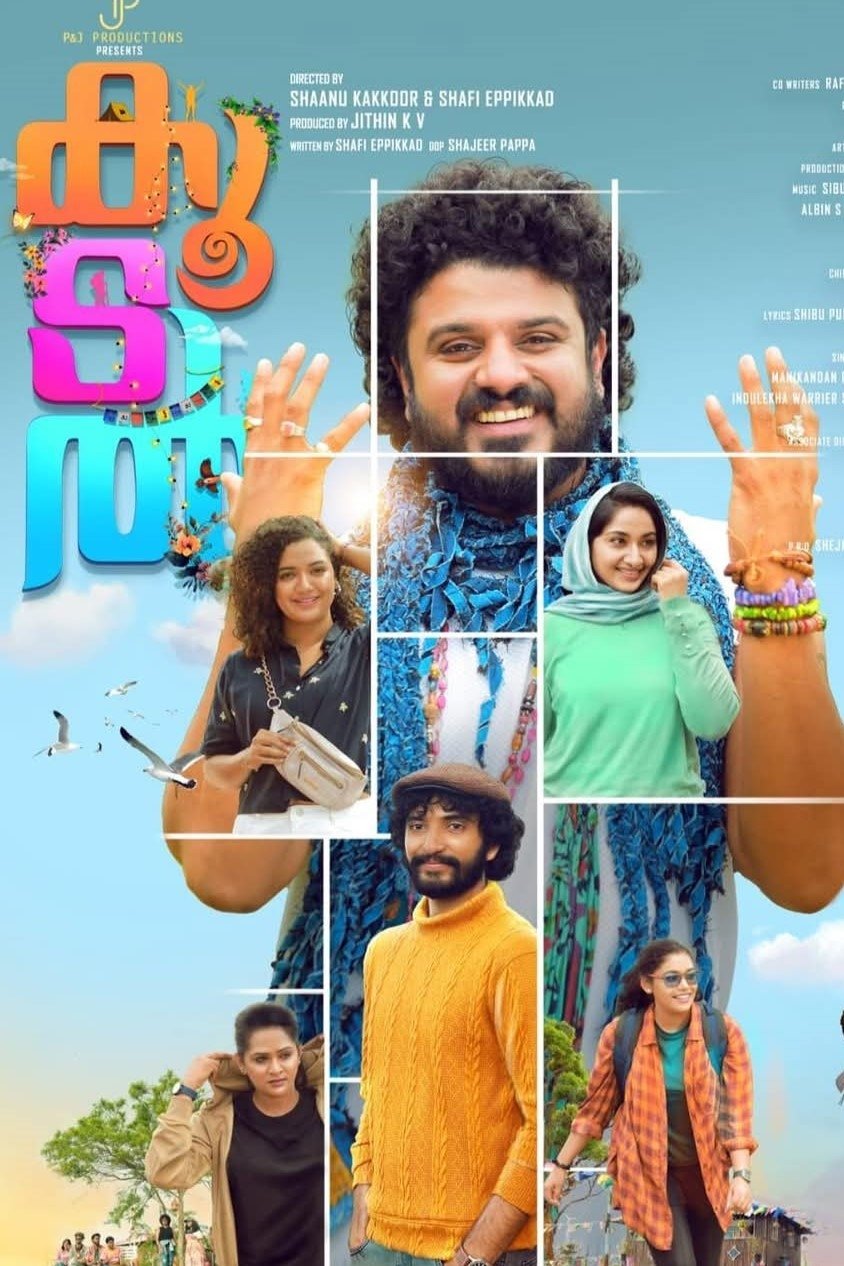 Koodal Hindi Dubbed Movie Poster (2025)