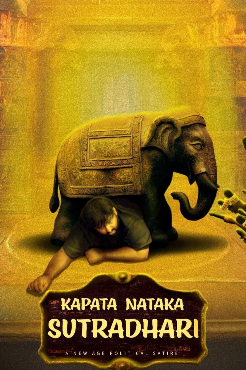 Kapata Nataka Sutradhari Hindi Dubbed Movie Poster (2025)
