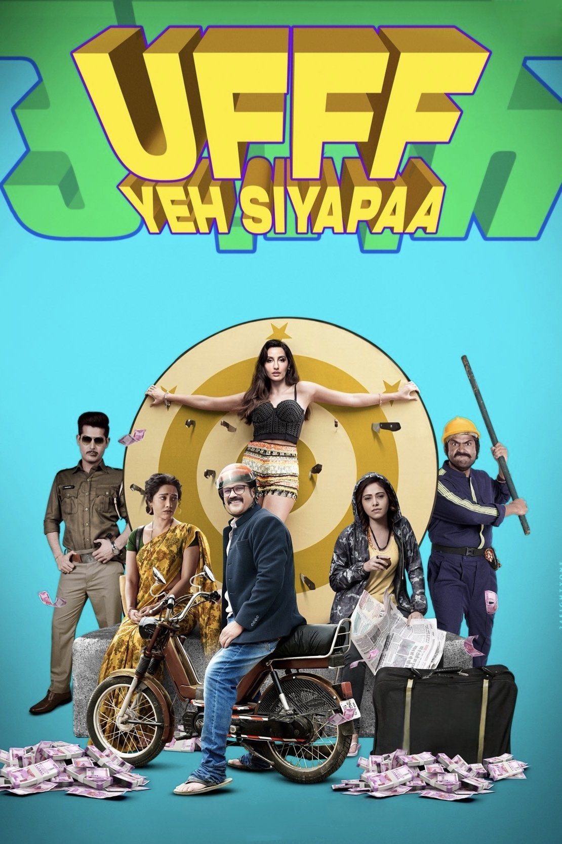 Ufff Yeh Siyapaa Hindi Dubbed Movie Poster (2025)