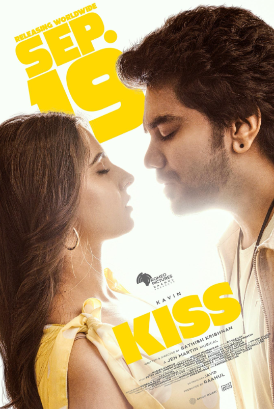 Kiss Hindi Dubbed Movie Poster (2025)