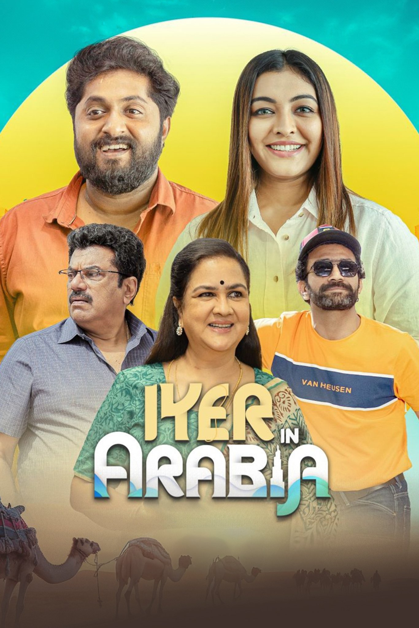 Iyer In Arabia Hindi Dubbed Movie Poster (2024)