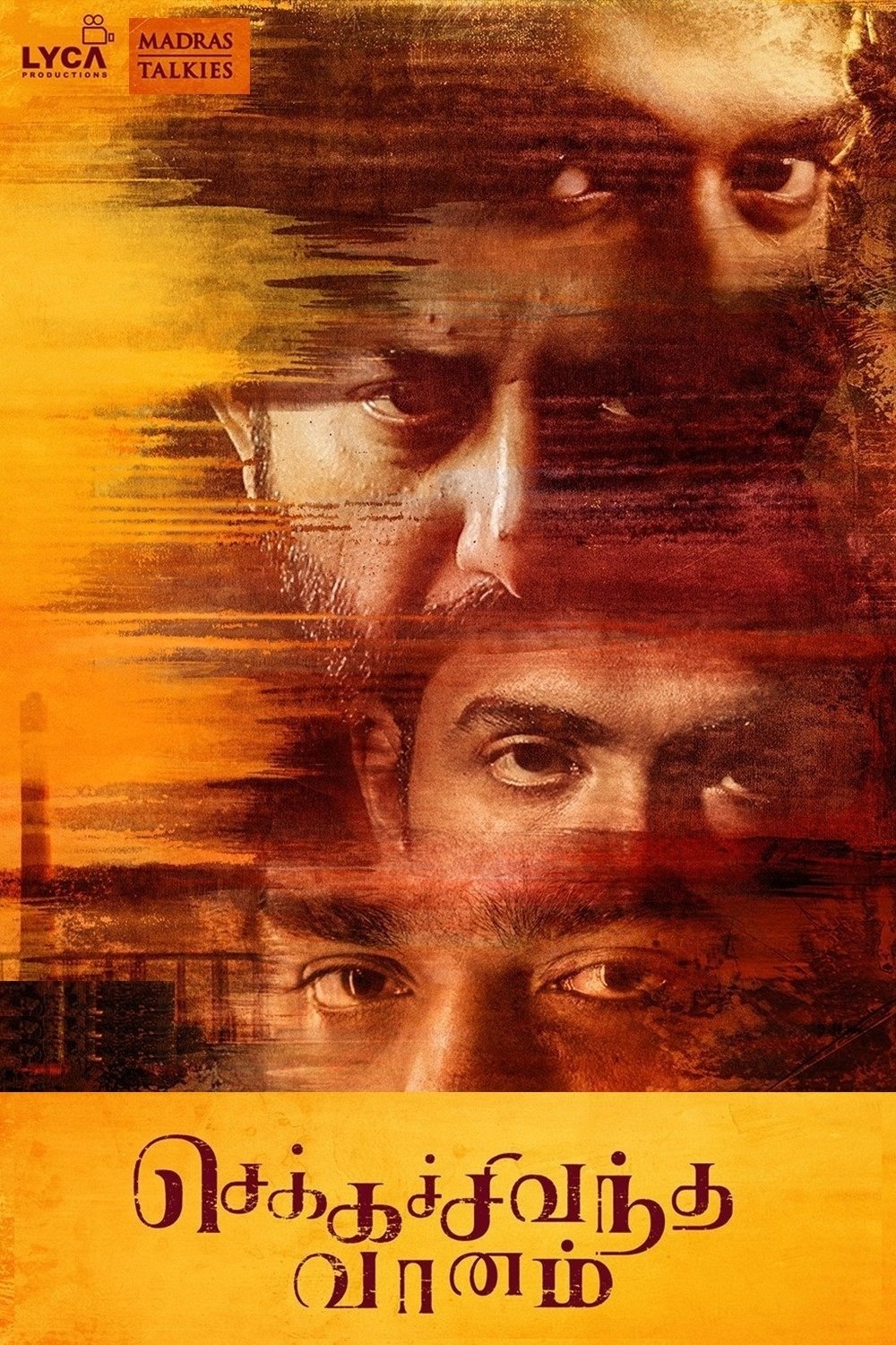 Chekka Chivantha Vaanam Hindi Dubbed Movie Poster (2018)