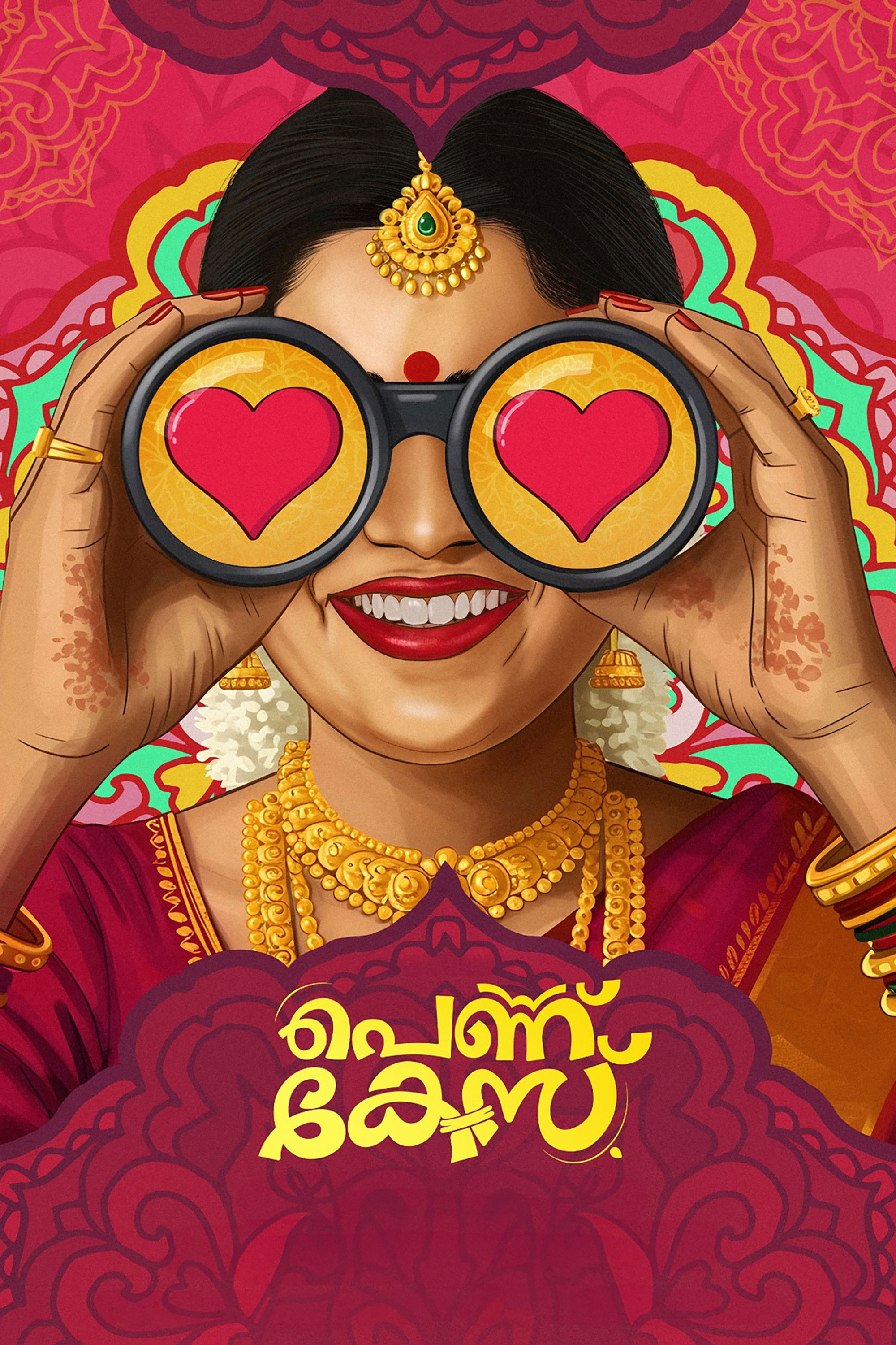 Pennu Case Hindi Dubbed Movie Poster (2026)