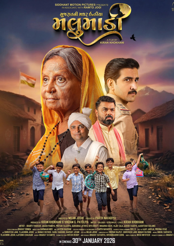 Malumadi Hindi Dubbed Movie Poster (2026)